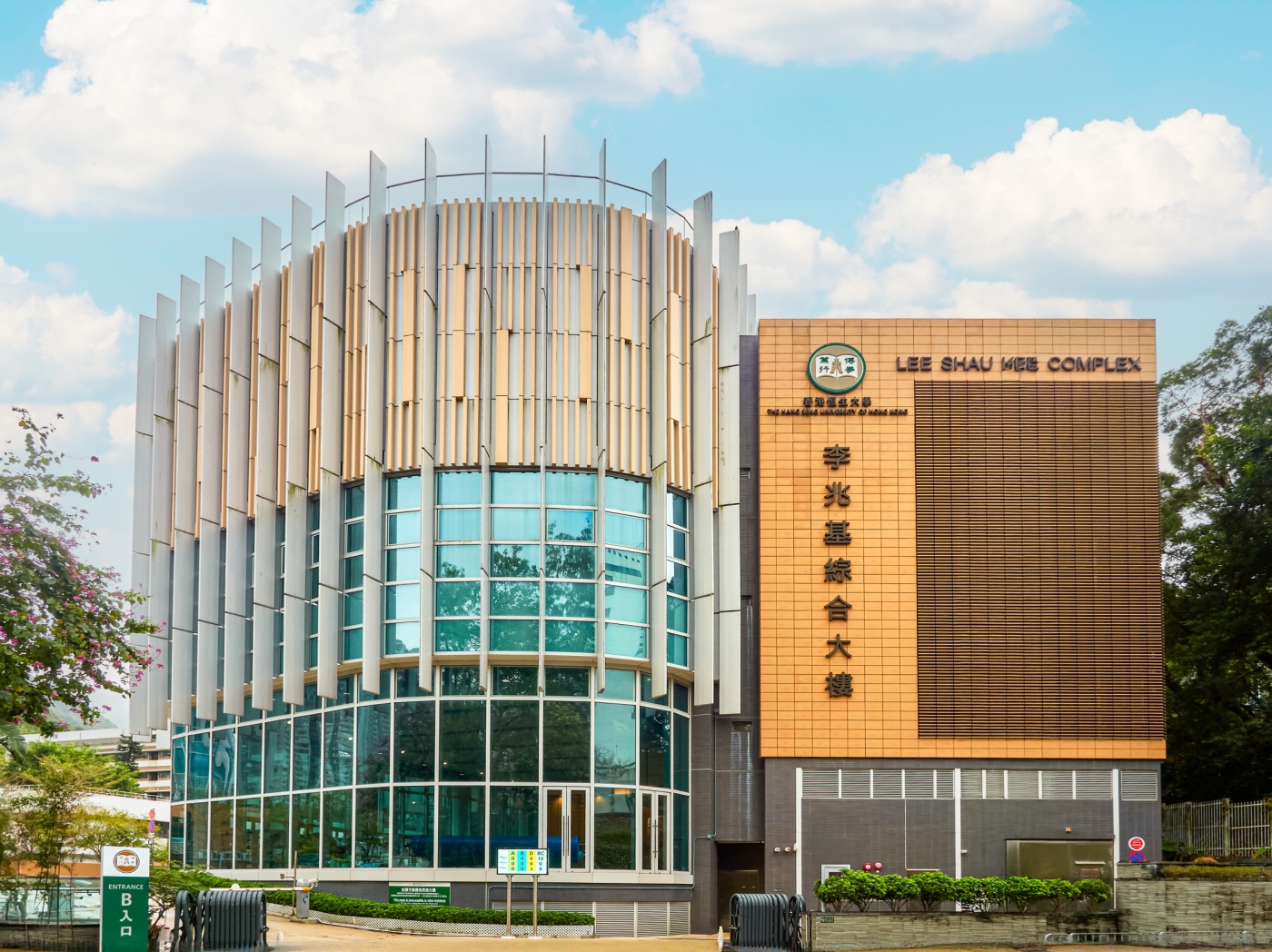 Thumbnail_HSUHK